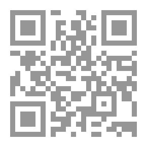 Qr Code كيف تصبح مدربا ناجحا: إعداده ـ مهاراته ـ سلوكياته