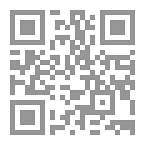 Qr Code التقويم العام