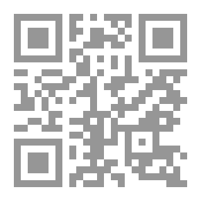 Qr Code 2025 النداء الأخير