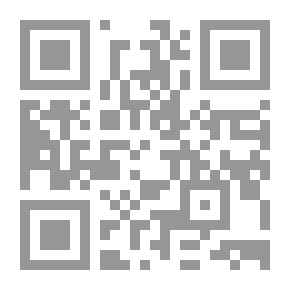 Qr Code أمن تقنية المعلومات نصائح من خبراء لـ لورنس م أوليفا