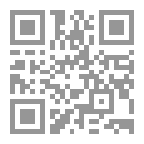 Qr Code وفاء لمن وفى