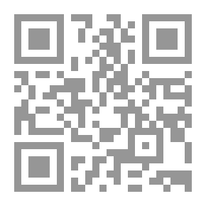 Qr Code برغم الحب