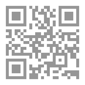 Qr Code أسطورة المدن