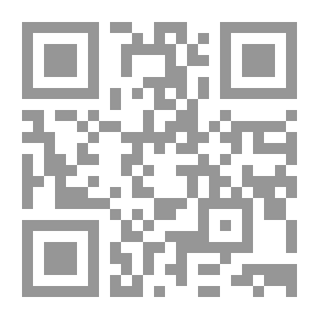 Qr Code سلالم ودرجات حديقة