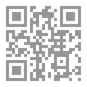 Qr Code الميجاريون