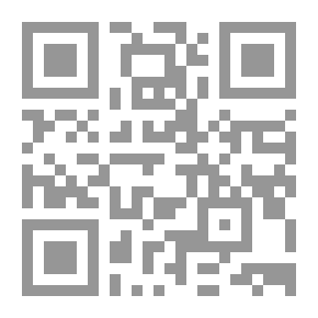 Qr Code الكل جاهز للقراءة- Comby يقول آسف- المستوى 3