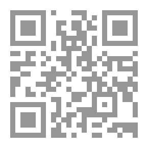 Qr Code The Confessions Of Lord Byron: A Collection Of His Private Opinions Of Men And Of Matters, Taken ...