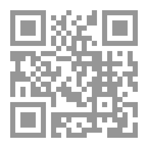 Qr Code علل الشرائع