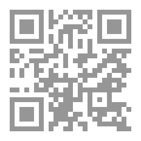 Qr Code Roving East and Roving West