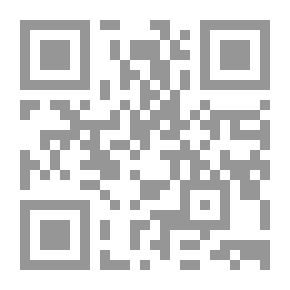 Qr Code تذكرة من أتقى