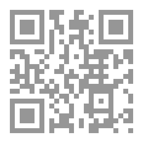 Qr Code مختصر العلو للعلي الغفار