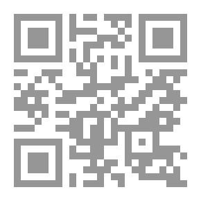 Qr Code تبارشناسی اخلاق