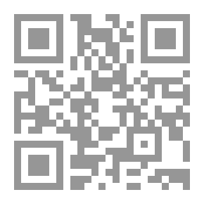 Qr Code أيانتي