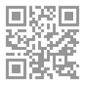 Qr Code لماذا أحبك