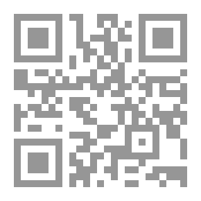 Qr Code اعتقاد أهل السنة العقيدة الرحبية