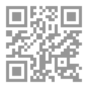 Qr Code من صحيح القصص النبوي : 250 قصة من صحيح القصص النبوي دروس وعبر