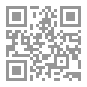 Qr Code الأميرة و الصياد (قصص عالمية للأطفال #11)