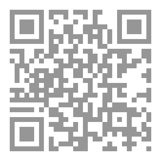 Qr Code خفايا القلوب