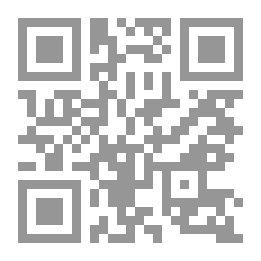 Qr Code Revolution Of 1919 V.1-2