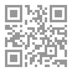 Qr Code كهف الفراشات