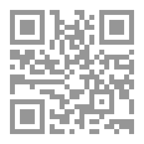 Qr Code مذكرات لاجئ