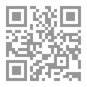 Qr Code تاريخ الدول العربية من ظهور الإسلام إلى نهاية الدولة الأموية