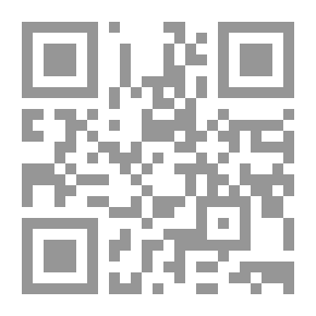 Qr Code خمس لا يعلمهن إلا الله