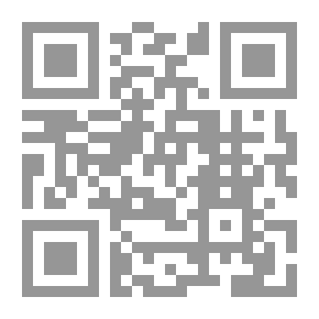Qr Code شخصية الفرد العراقي