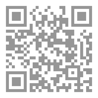 Qr Code Islam Magazine issue 3