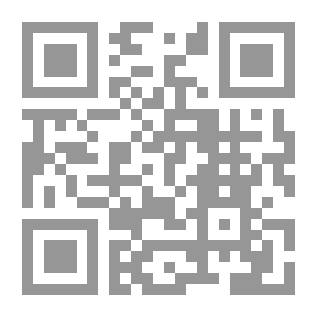 Qr Code أثر الاضطرار في إباحة فعل المحرمات الشرعية