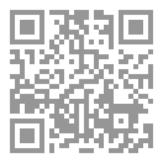 Qr Code The Mill