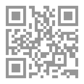 Qr Code الصلاة لعلاج الكثير من الامراض