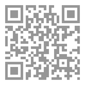 Qr Code إيقاظ إجباري