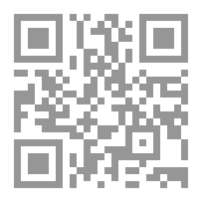 Qr Code Adolescence Is A Reality Or An Illusion?
