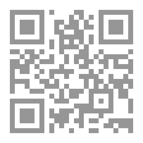 Qr Code أطفال بلا مأوى