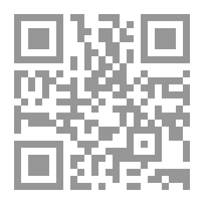 Qr Code دراسات في الشعرية: الشابي نموذجا