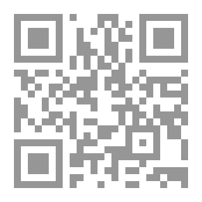 Qr Code الصوم الأربعينى المقدس , رحلة إلى السماء