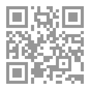 Qr Code مجموعة من الأوراق التي تم نقلها بين المتعلم المتأخر السيد لايبنتز ...