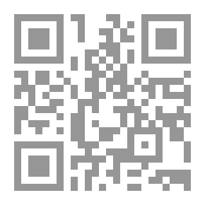 Qr Code على الحدود الهندية: