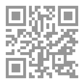 Qr Code سلسلة من حكايات العرب