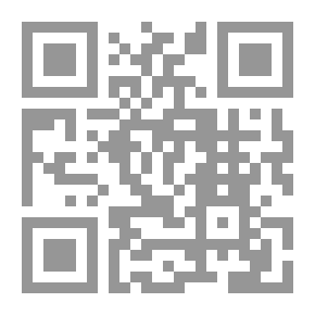 Qr Code ‫مذكرات قاتل ‬