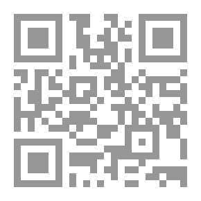 Qr Code Diwan Of Virgin Love