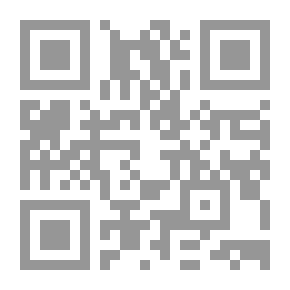 Qr Code Muhammad Abdo Between Criticism And Authentication The Jurisprudential Approach Of Imam Muhammad Abdo And His Mistakes In Three Cases