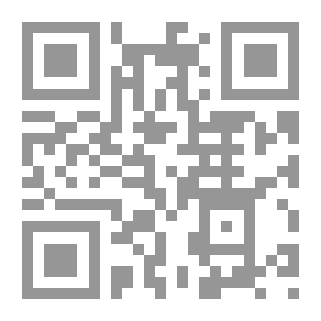 Qr Code The Woman in the Bazaar