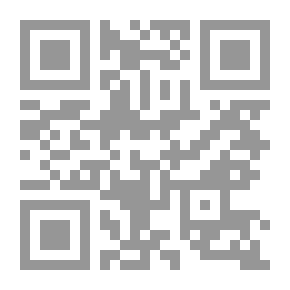 Qr Code صفوة الزمان