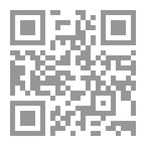 Qr Code تاريخ وحضارة شمال إفريقيا