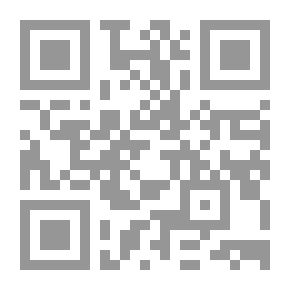 Qr Code The Wonders Of Looking And Meditating On The Greatness Of God Almighty