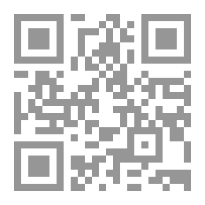 Qr Code البداية مع قطعة شيكولاتة (سلسلة مكتبتي ؛ 52 )
