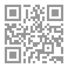 Qr Code أصناموفوبيا