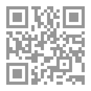 Qr Code قراءة معاصرة في مدونة قصيدة النثر التكريتية